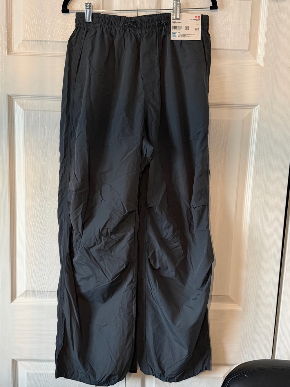 UNIQLO Joggers